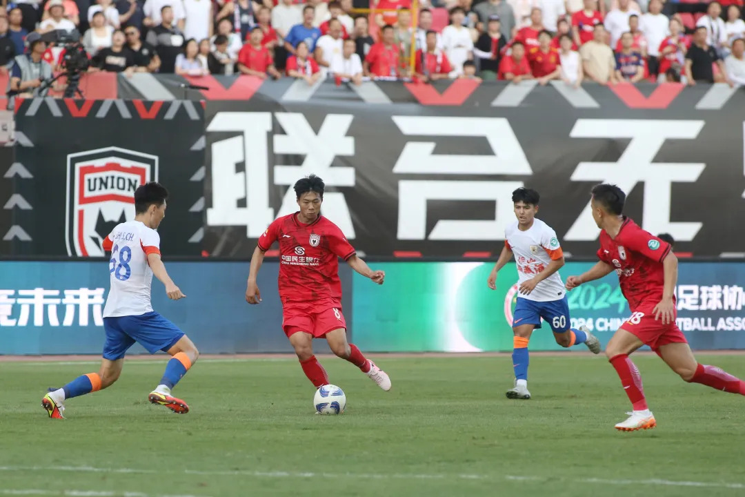 Shaanxi Union FC